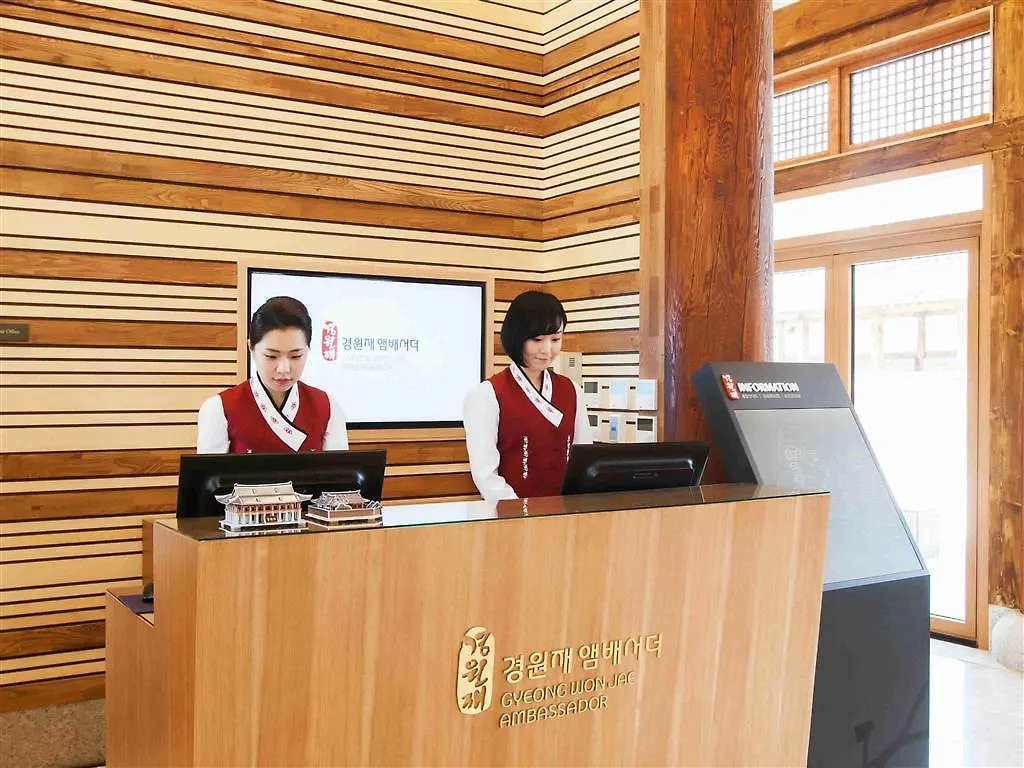 Hotel Ibis Styles Albi Centre Le Theatro